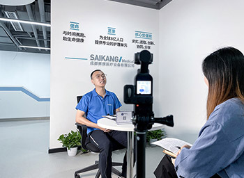 An Exclusive Interview of Chengdu SAIKANG Medical