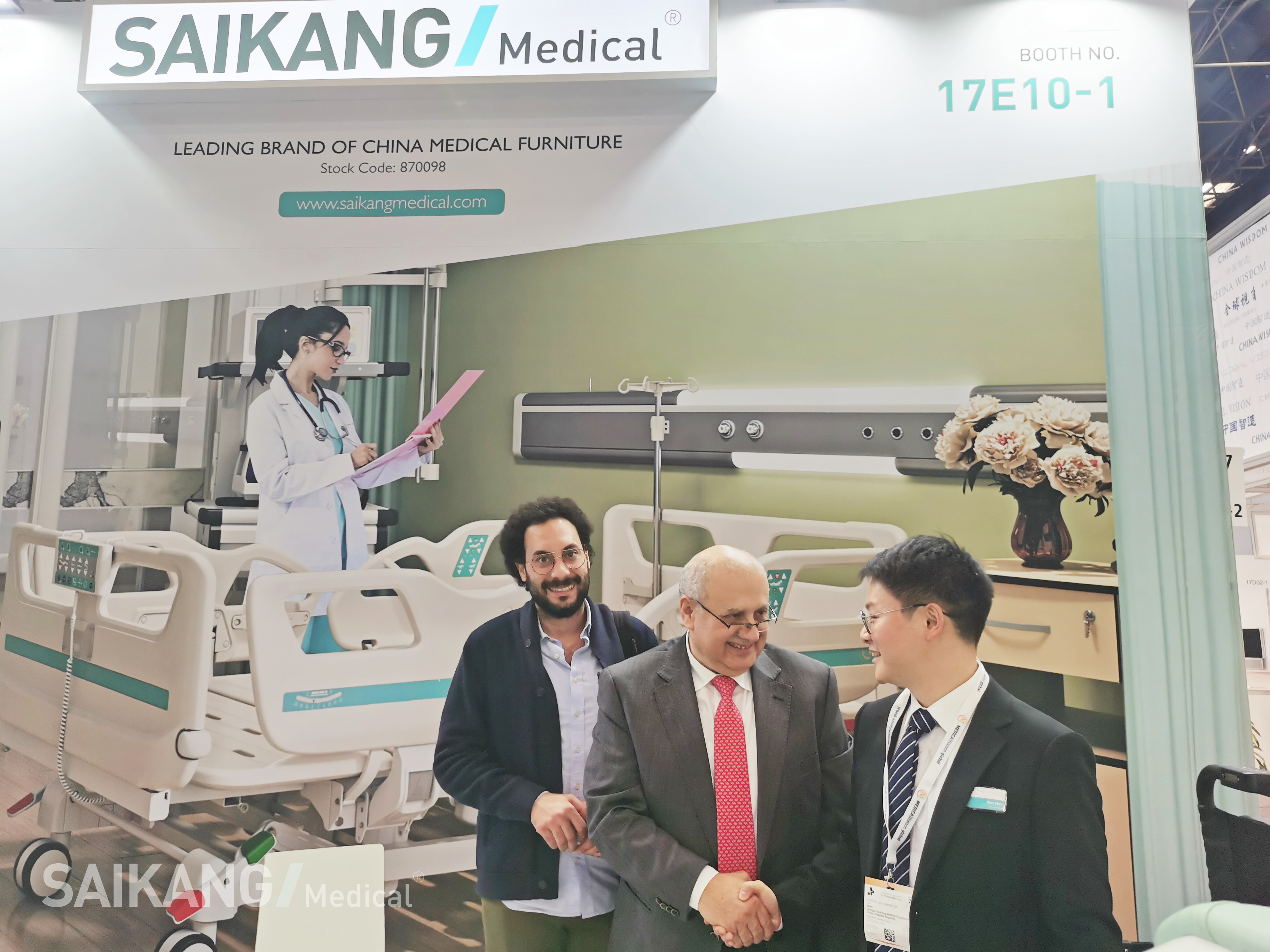MEDICA 2022